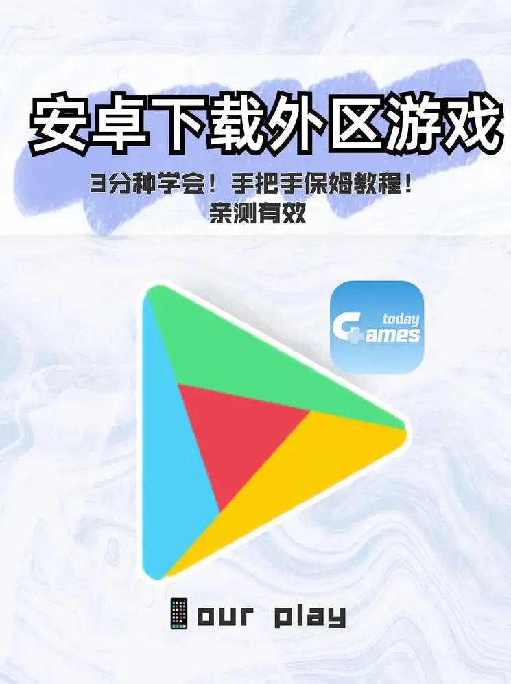 官方网络彩票平台下载截图0