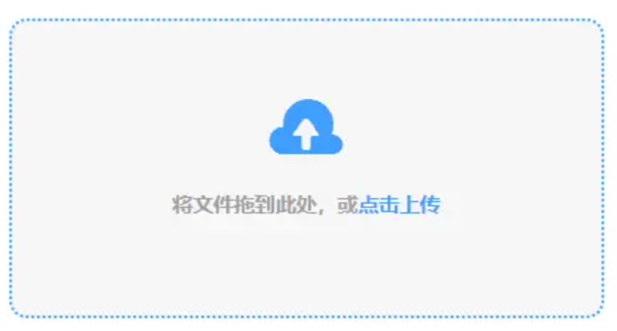 官方网络彩票平台下载使用讲解 - 添加文件